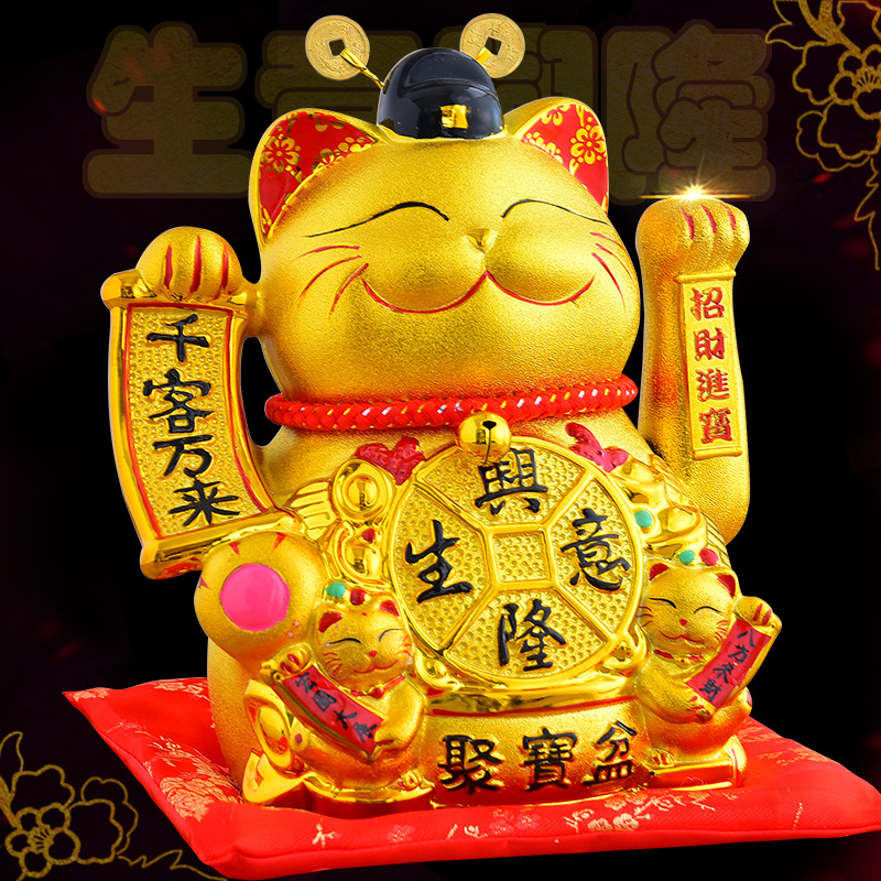 Office Furniture Wholesale - Ceramic Golden Waving Cat Ornament, Large