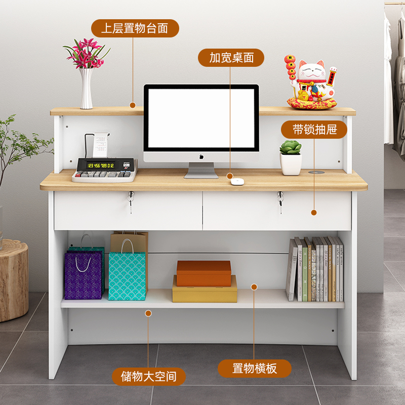 -For  Modern Reception Desks E - Office Furniture Services ulasan dan harga